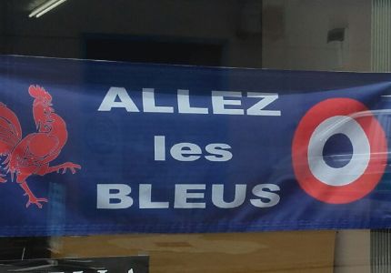 Drapeau Allez les Bleus chez Drapazur (entreprise Varinard)