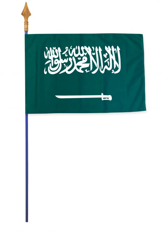 Drapeau Arabie Saoudite Varinard 40*60 cm