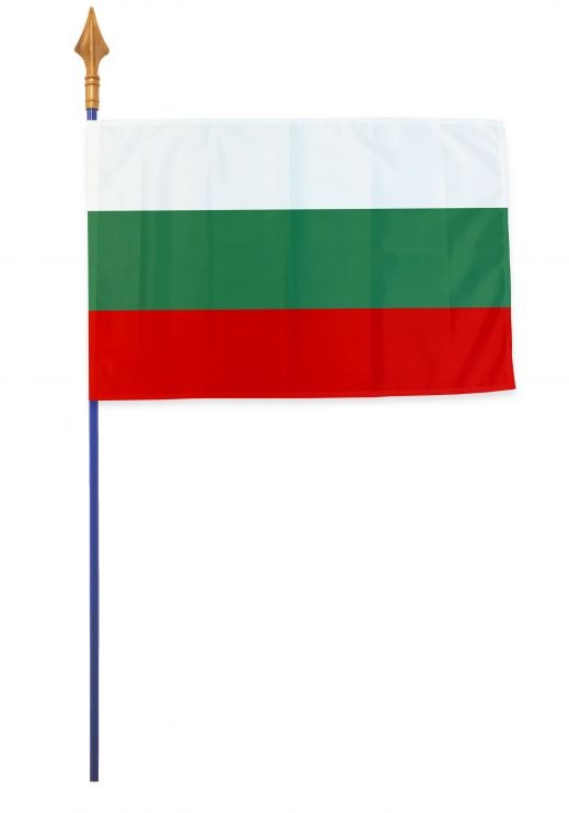 Drapeau Bulgarie Varinard 40*60 cm