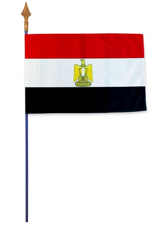 Drapeau Egypte Varinard 40*60 cm