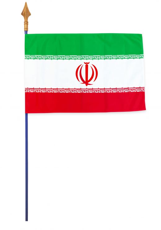 Drapeaux et oriflammes Iran 40*60 cm