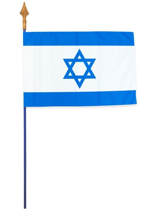 Drapeaux et oriflammes Israël 40*60 cm