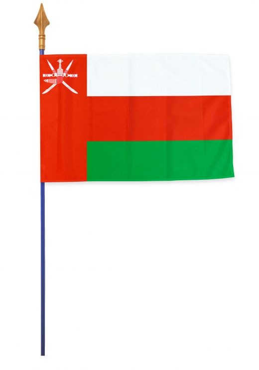 Drapeaux et oriflammes Oman 40*60 cm