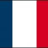 Guirlande tissu rectangulaire France