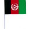 Drapeau Afghanistan Varinard 40*60 cm