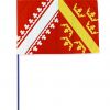 Drapeaux et oriflammes Alsace 40*60 cm