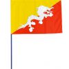 Drapeaux, pavillons et oriflammes Bhoutan 40*60 cm