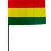 Drapeau Bolivie Varinard 40*60 cm