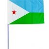Drapeau Djibouti Varinard 40*60 cm