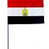 Drapeau Egypte Varinard 40*60 cm