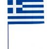 Drapeau Grèce Varinard 40*60 cm