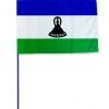 Drapeau Lesotho Varinard 40*60 cm