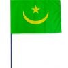 Drapeau Mauritanie Varinard 40*60 cm