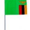 Drapeau Zambie Varinard 40*60 cm