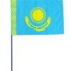Drapeaux et oriflammes Kazakhstan 40*60 cm