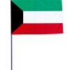 Drapeaux et oriflammes Koweït 40*60 cm