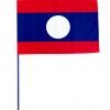 Drapeaux et oriflammes Laos 40*60 cm