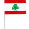 Drapeaux et oriflammes Liban 40*60 cm