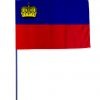 Drapeaux et oriflammes Liechtenstein 40*60 cm
