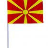 Drapeaux et oriflammes Macédoine 40*60 cm