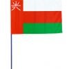 Drapeaux et oriflammes Oman 40*60 cm