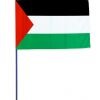 Drapeaux et oriflammes Palestine 40*60 cm