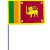 Drapeaux et oriflammes Sri Lanka 40*60 cm