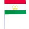 Drapeaux et oriflammes Tadjikistan 40*60 cm
