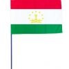 Drapeaux et oriflammes Tadjikistan 40*60 cm