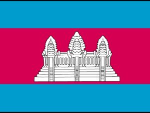 Cambodge