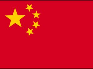 Chine
