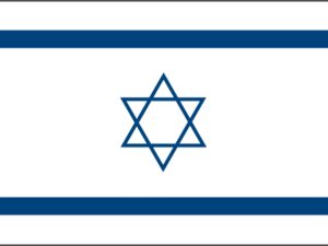 Israël