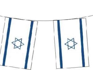 Guirlande plastique Israel