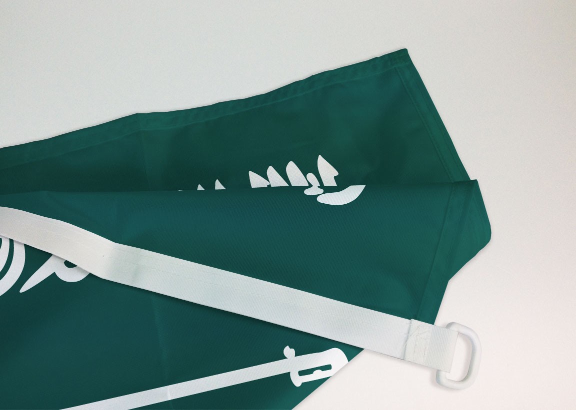 Drapeau Arabie Saoudite