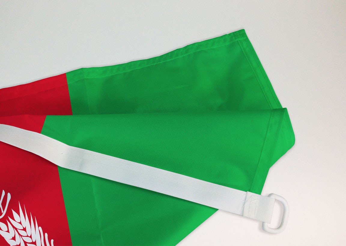Drapeau Afghanistan