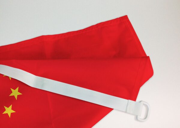 Drapeau Chine