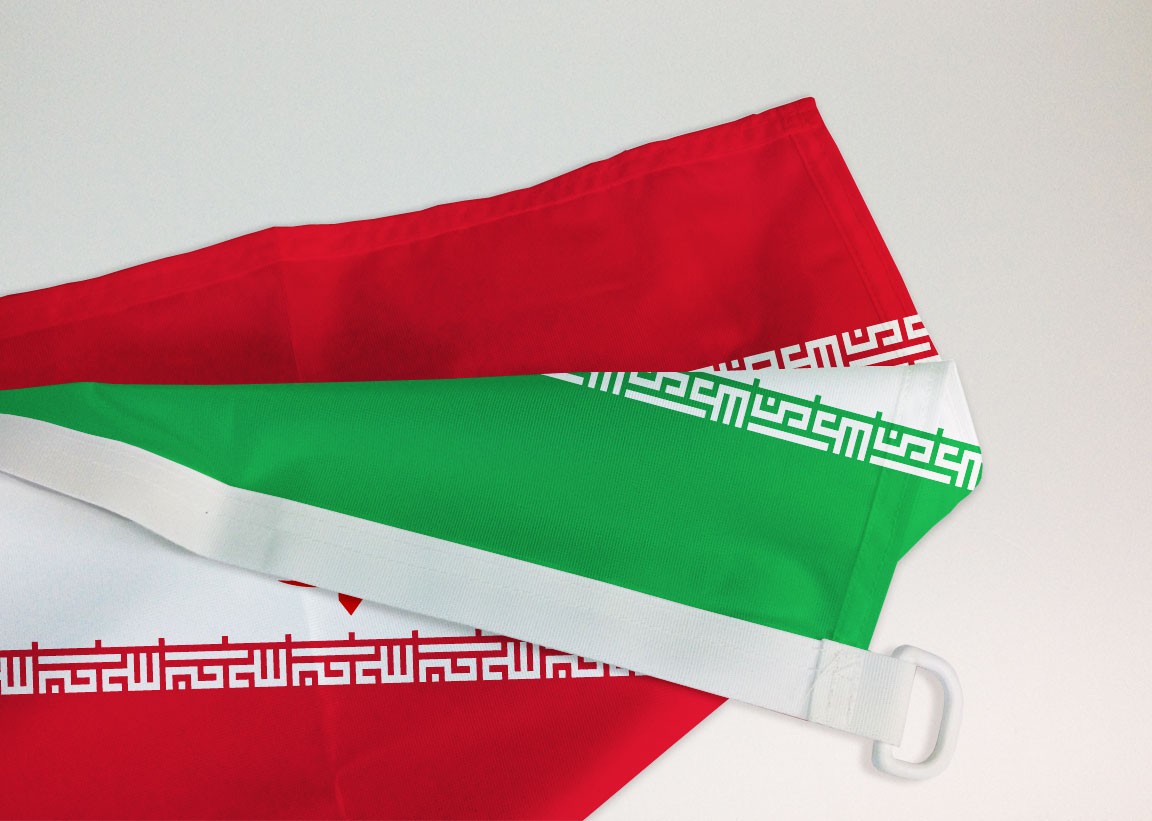 Drapeau Iran