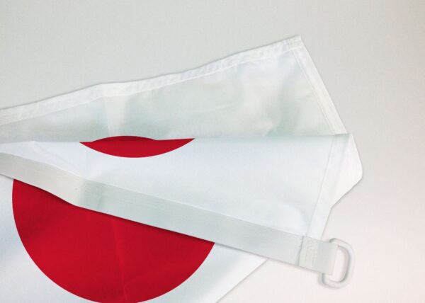 Drapeau Japon