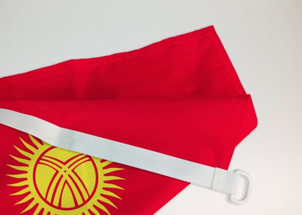 Drapeau Kirghizistan