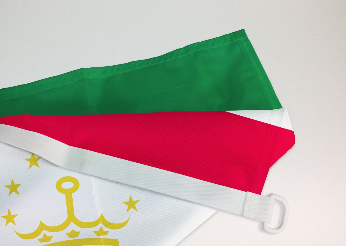 Drapeau Tadjikistan