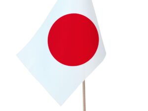 Drapeau de table Japon socle bois