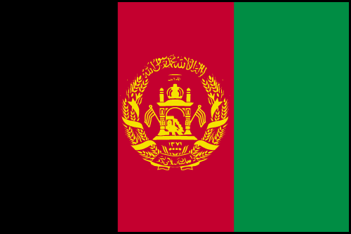 Drapeau Afghanistan